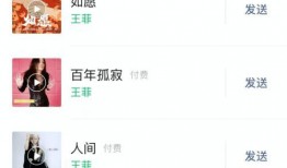 免费吃瓜群聊名称怎么起,揭秘网络社交的趣味与狂欢